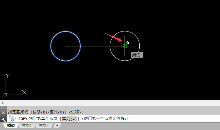 cad中co是什么命令怎么用