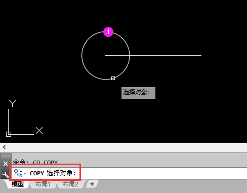 cad中co是什么命令怎么用