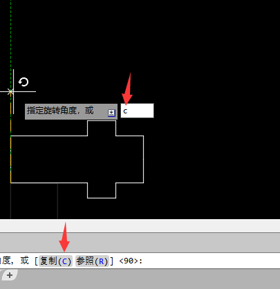 CAD旋转命令中C是什么意思