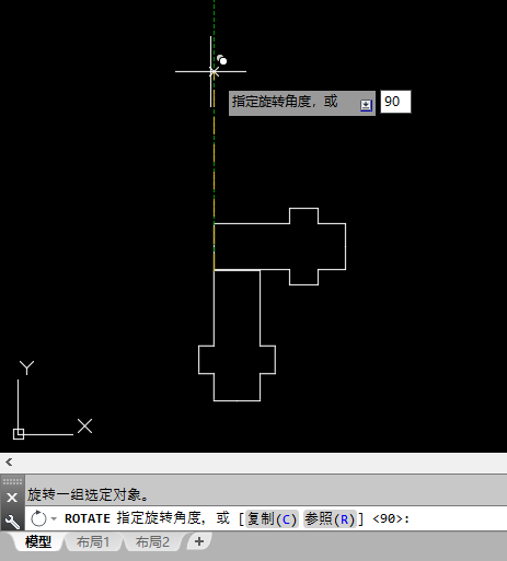 CAD旋转命令中C是什么意思