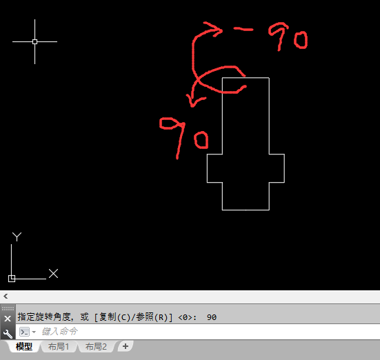 cad中ro是什么命令怎么用