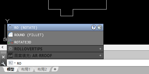 cad中ro是什么命令怎么用