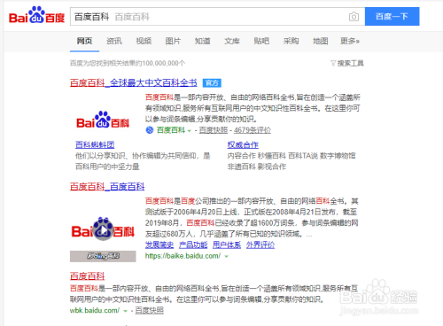 360浏览器怎么收藏网页