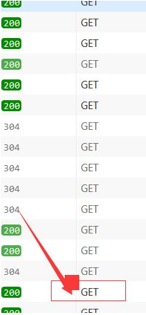 ie浏览器怎么复制cookie数据
