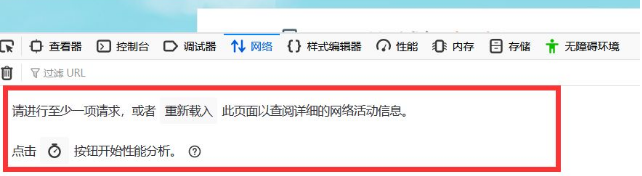 ie浏览器怎么复制cookie数据