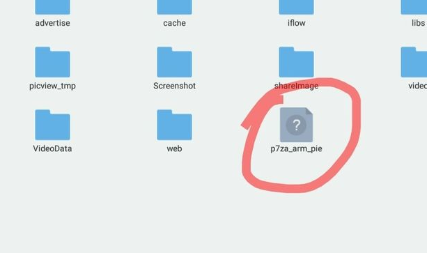 ES文件浏览器下载7z插件失败怎么办