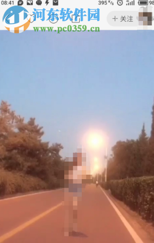 快手APP怎么抢红包