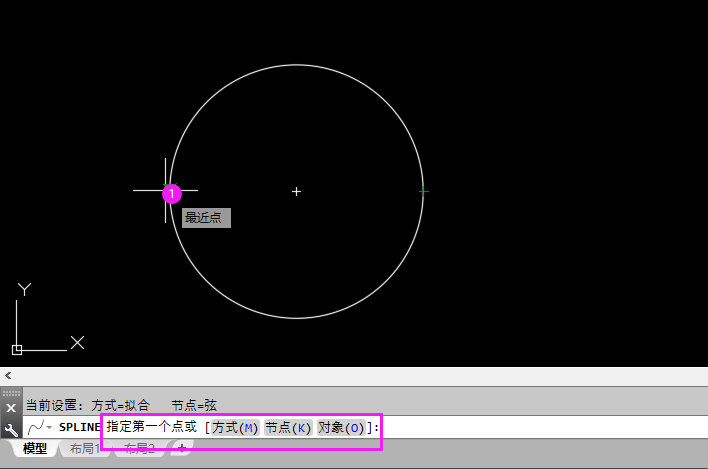 cad中spline是什么命令怎么使用