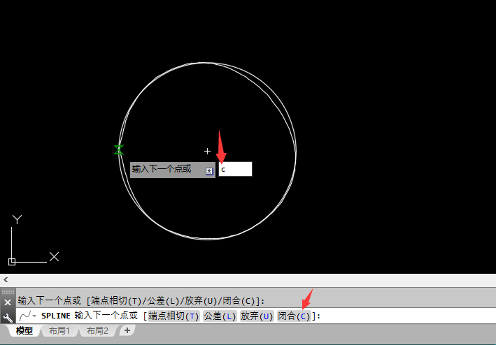 cad中spline是什么命令怎么使用