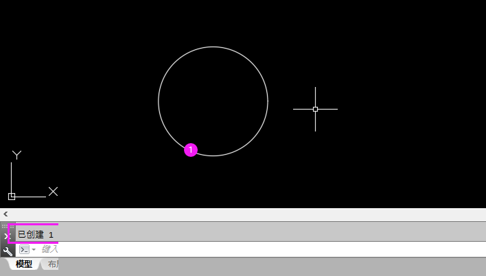 cad中reg是什么命令怎么用