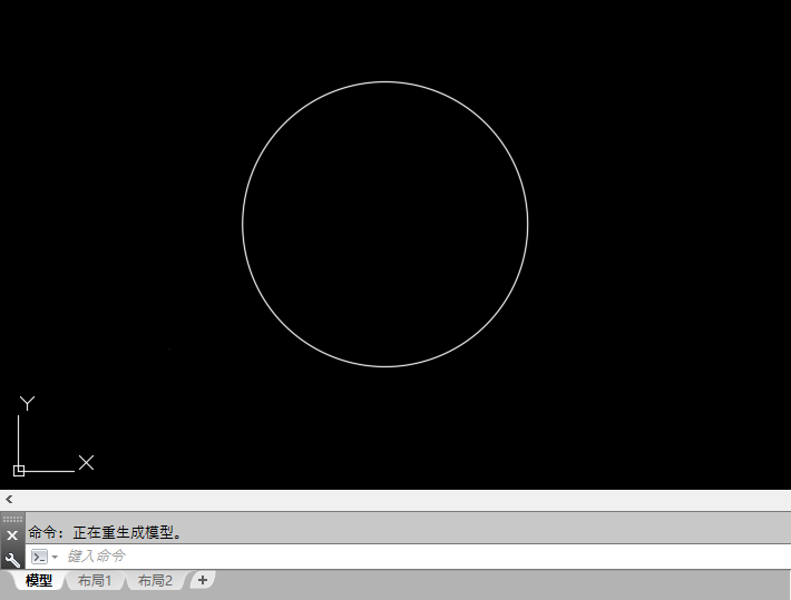 cad中redraw是什么命令怎么使用