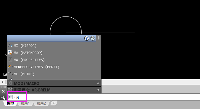 CAD中M是什么命令怎么使用