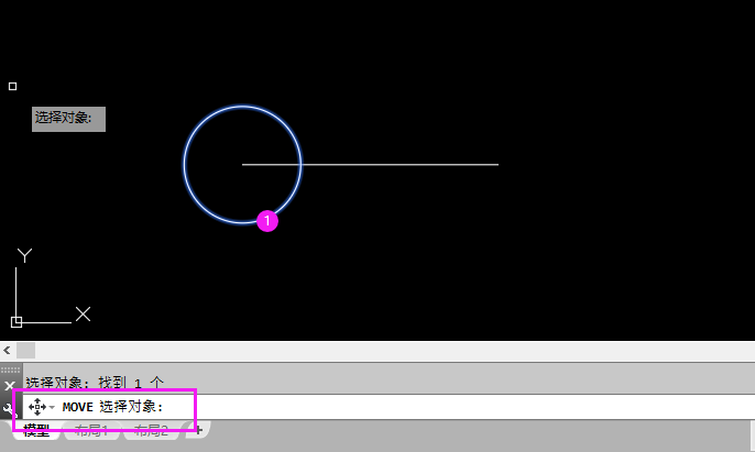 CAD中M是什么命令怎么使用
