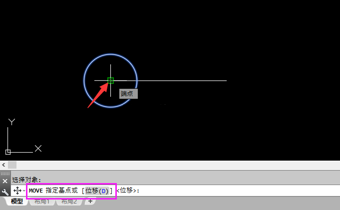 CAD中M是什么命令怎么使用