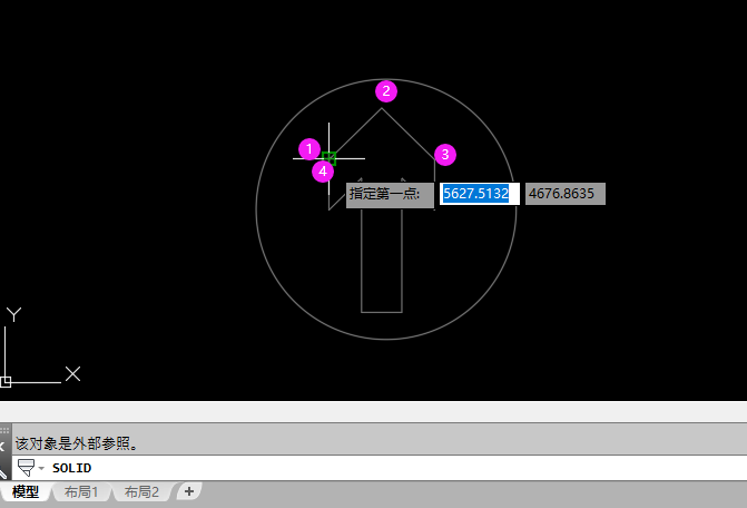 cad中so是什么命令怎么用