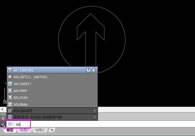 cad中so是什么命令怎么用