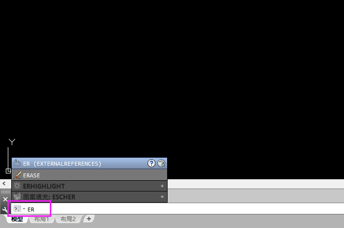 cad中er是什么命令怎么使用