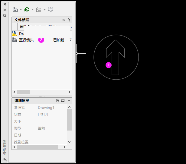 cad中er是什么命令怎么使用