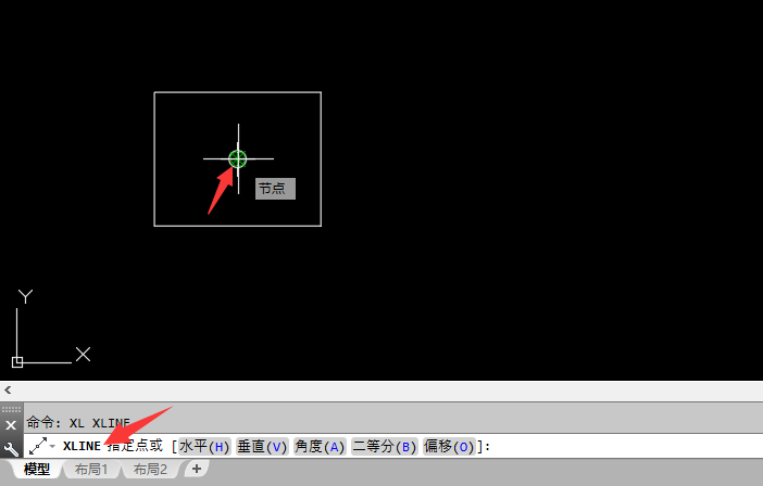 CAD中XL是什么命令又怎么使用？
