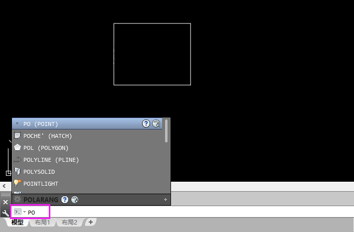 cad中po是什么命令怎么使用