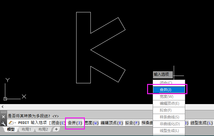 cad怎么生成多段线
