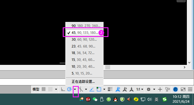 cad画角度怎么画30度