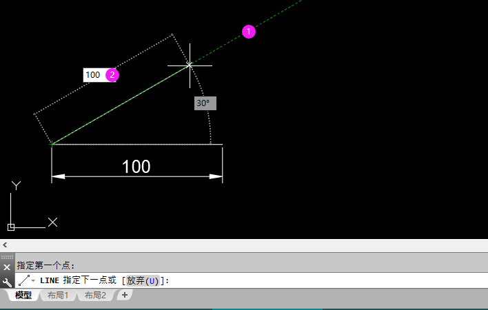 cad画角度怎么画30度