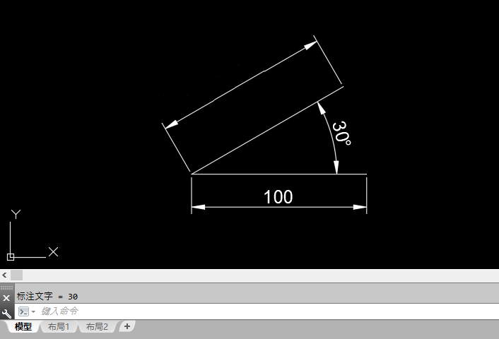 cad画角度怎么画30度