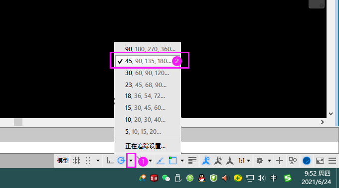 cad怎么画40度角