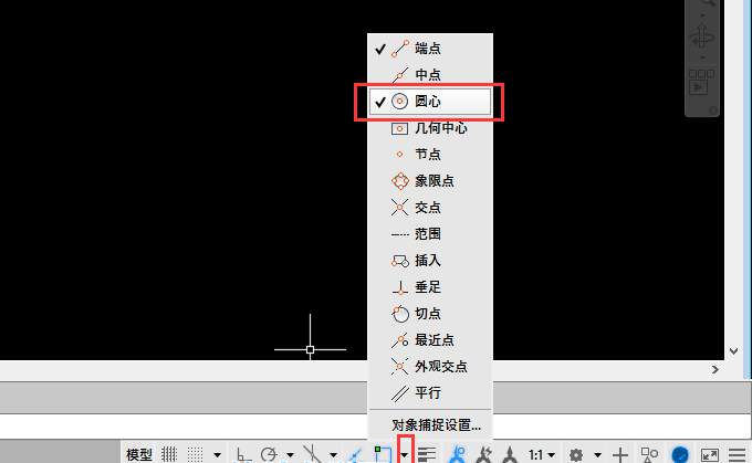 cad如何找半圆圆心