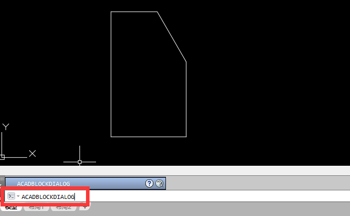 CAD中ACADBLOCKDIALOG是什么命令又怎么使用