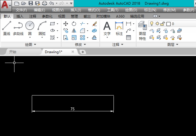 cad怎么画一个长75的五边形