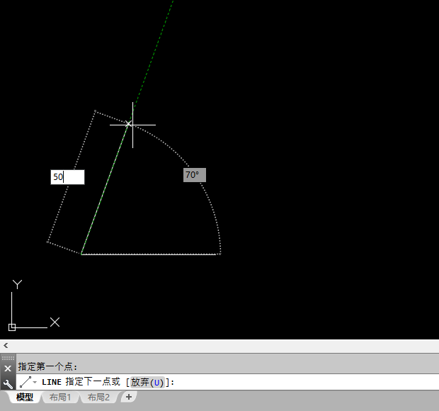 cad70度角怎么画