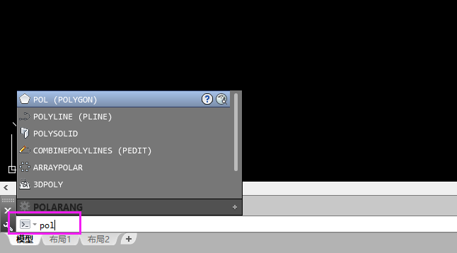 cad中arc是什么命令怎么用