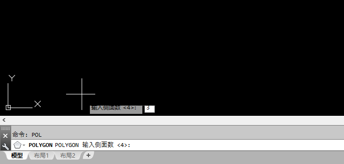 cad中arc是什么命令怎么用