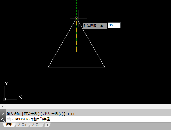 cad中arc是什么命令怎么用