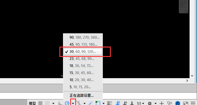 Cad如何画120度的等腰三角形