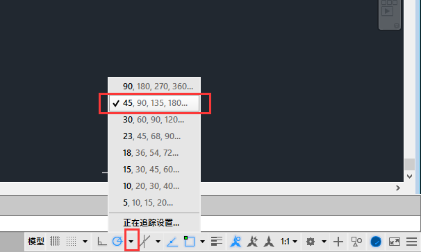 cad怎样画一个45度的角