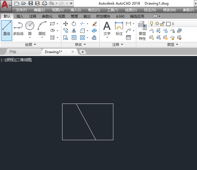 CAD怎么找到外观交点