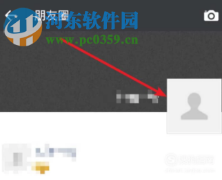微信APP如何删除朋友圈中别人的评论