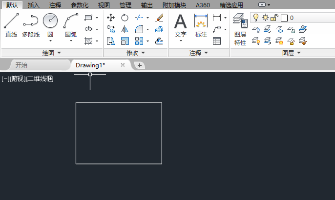CAD中怎么找最近点