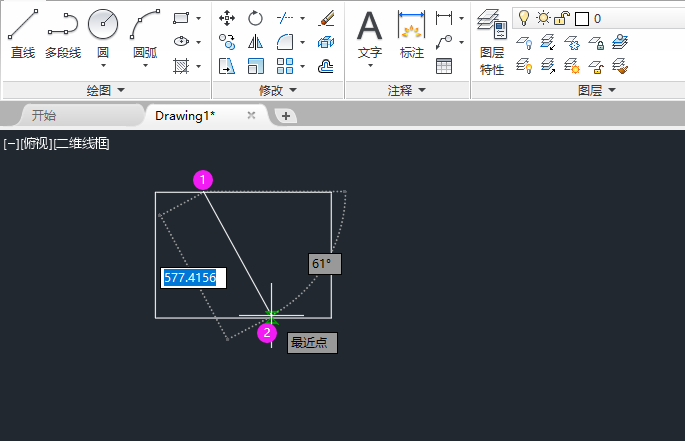CAD中怎么找最近点