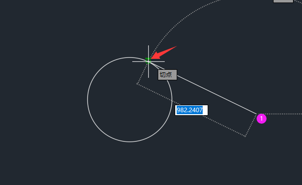 CAD中怎么找切点