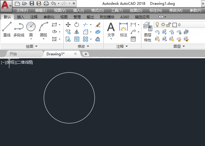 CAD中怎么找切点