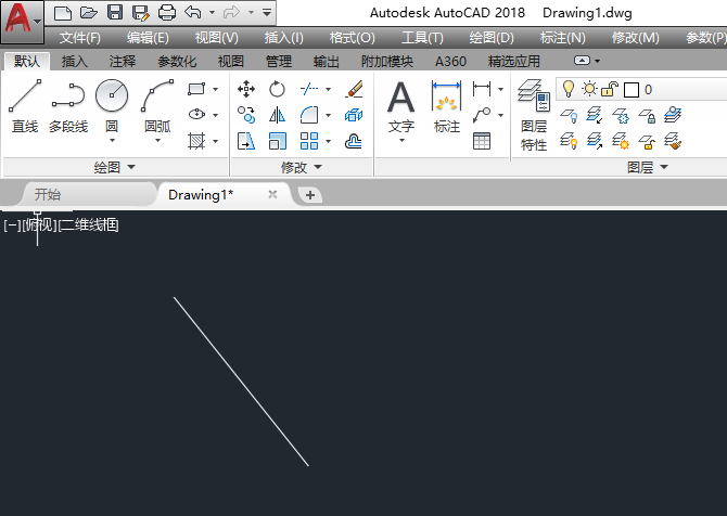 CAD中怎么找到垂足点