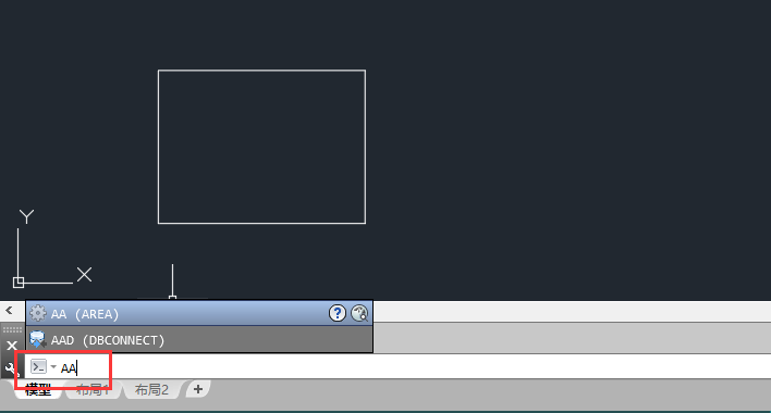 CAD中的AA是什么命令又怎么使用?