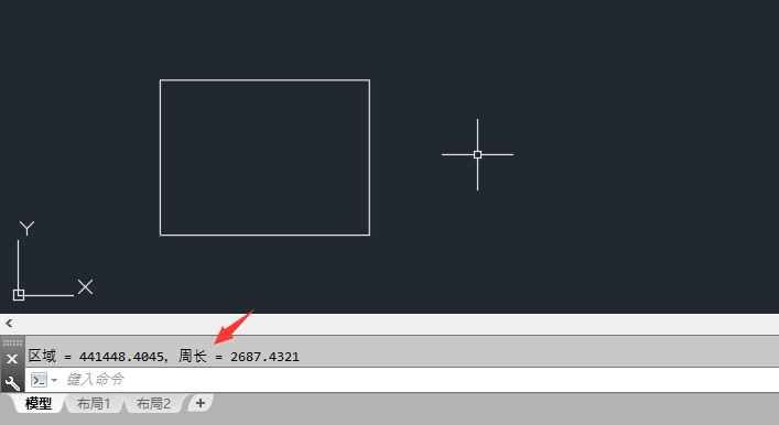 CAD中的AA是什么命令又怎么使用?
