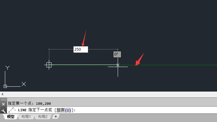 L在CAD中是什么命令,L命令怎么使用?