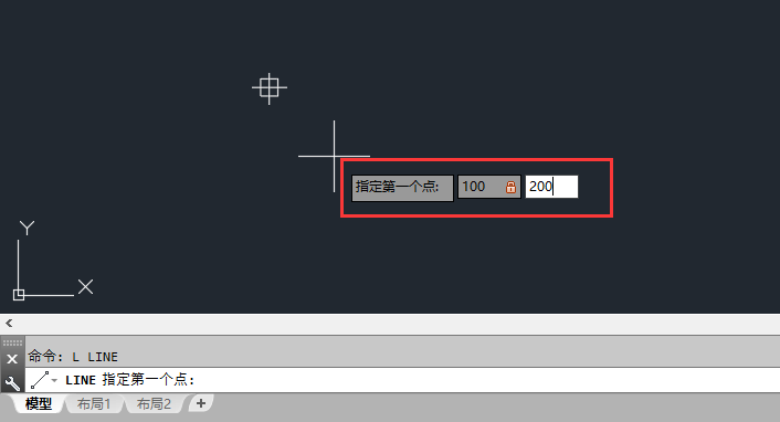 L在CAD中是什么命令,L命令怎么使用?