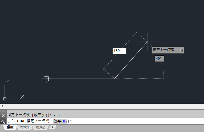 L在CAD中是什么命令,L命令怎么使用?
